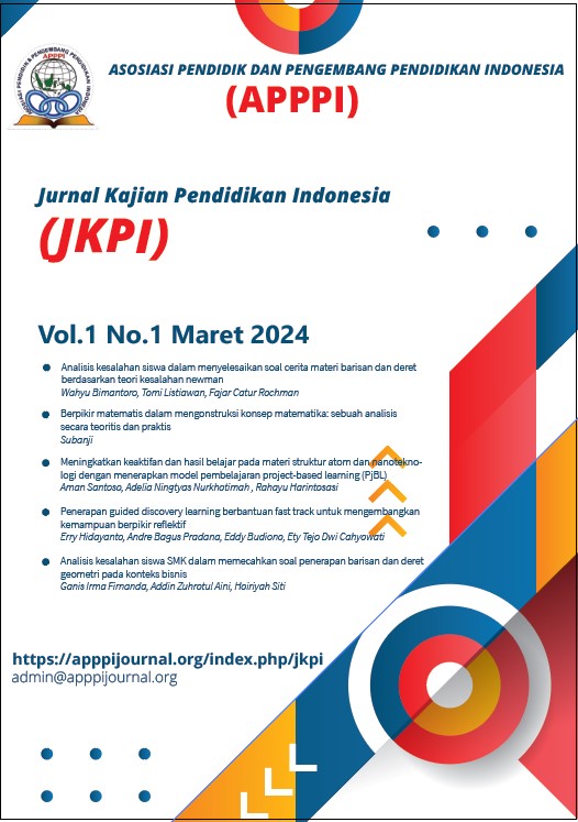Jurnal Kajian Pendidikan Indonesia